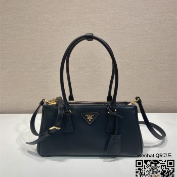 프라다 사피아노 호보백 1BA457