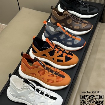 에르메스 스니커즈 운동화