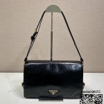 프라다 미디움 숄더백 1BD385