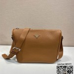 프라다 신상 메신저백 크로스백 2VH182