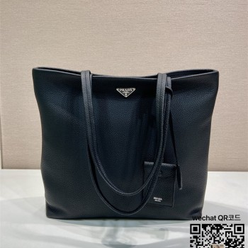 프라다 라지 가죽 토트백 2VG130
