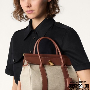 로로피아나 룸백 LP25