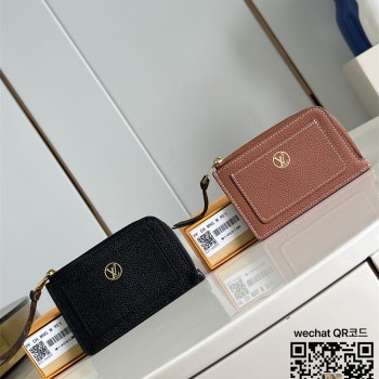 루이비통 로우키 지퍼 카드지갑 M14550