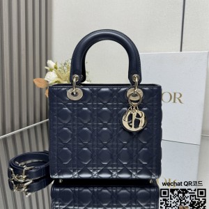 디올 DIOR 레이디백24CM