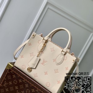 루이비통 Louis Vuitton 온더고PM 토트백 M14403