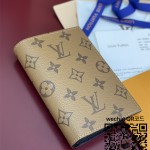 루이비통 패스포트 커버 여권지갑  M64502