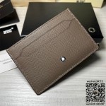 몽블랑 카드지갑