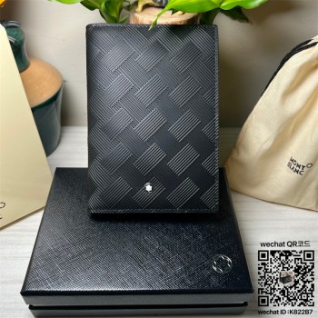 몽블랑 카드지갑