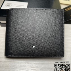 몽블랑 반지갑