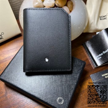 몽블랑 반지갑