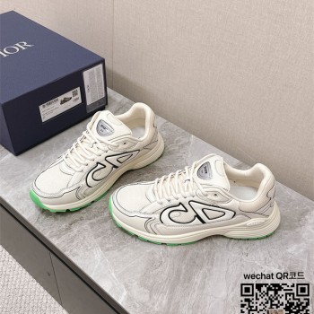 디올  스니커즈 운동화 신발