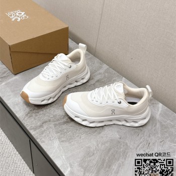 로에베 스니커즈 운동화 신발