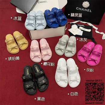 샤넬 힐 샌들 슬리퍼