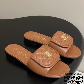 샤넬 힐 샌들 슬리퍼