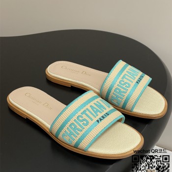 디올  힐 샌들 슬리퍼