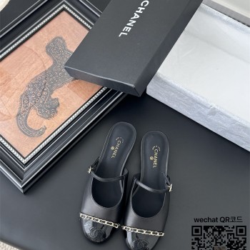 샤넬 힐 샌들 슬리퍼