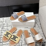 셀린느 힐 샌들 슬리퍼