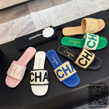 샤넬 힐 샌들 슬리퍼