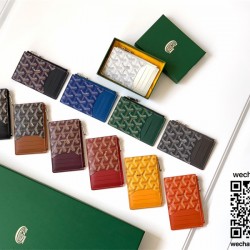 고야드 Goyard 카드지갑