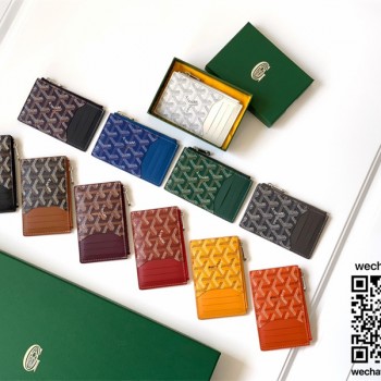고야드 Goyard 카드지갑