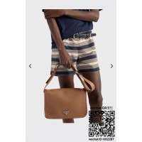 프라다 가죽 숄더백 크로스백 2VD075