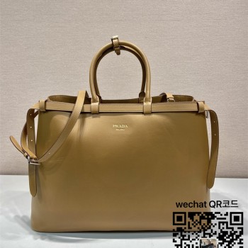 프라다 벨트 가죽 버클 백 토트백 2VG126 1BG126