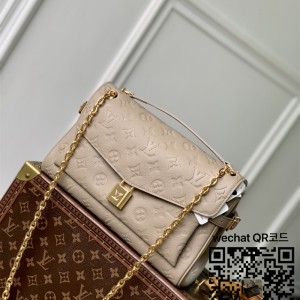 루이비통 애니타임 플랩 백 숄더백 크로스백 M14973