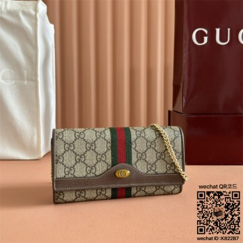 구찌 오피디아 체인 달란 지갑크로스백 772309