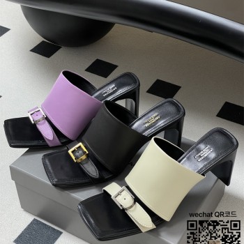 발렌시아가 힐 샌들 슬리퍼