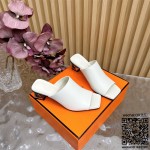 에르메스 힐 샌들 슬리퍼