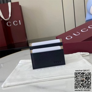 구찌 로고 바이컬러 카드 케이스 817043