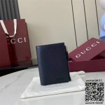 구찌 바이컬러 반지갑 817021