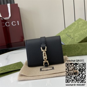 구찌  재키 1961 스몰 반지갑 645536