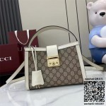 구찌 패들락 미디엄 탑 핸들백 838992