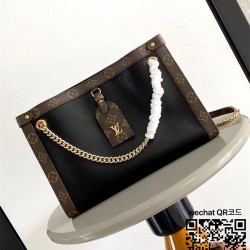 루이비통 노바 토트백 PM M13140
