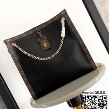 루이비통 노바 토트백 MM M13137