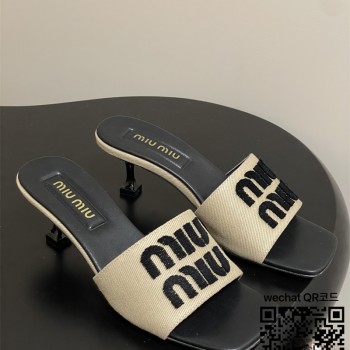 미우미우 힐 샌들 슬리퍼