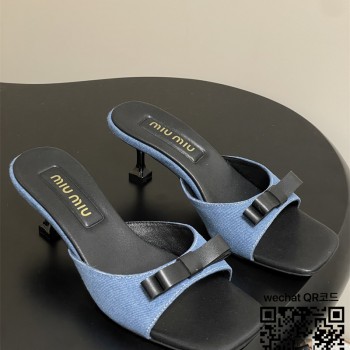 미우미우 힐 샌들 슬리퍼