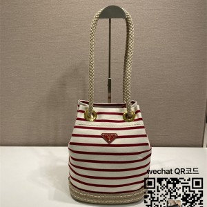 프라다 스트라이프 패브릭 미니 파우치 1BE082