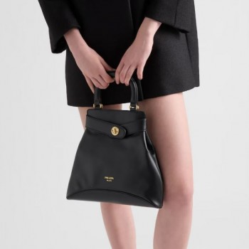 프라다 미디엄 프라다 에뛰드 가죽 백 1BG567