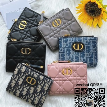디올 DIOR 반지갑