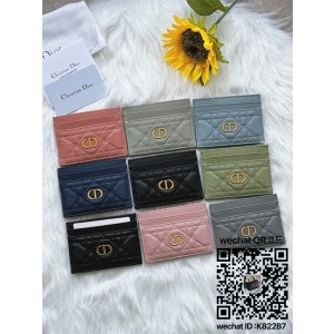 디올 DIOR 카드지갑