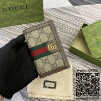구찌 GUCCI 오피디아 카드지갑 734943