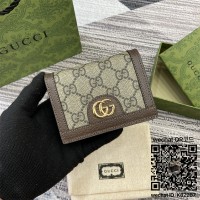 구찌 GUCCI 반지갑 772308