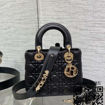 디올 DIOR 레이디백20CM