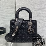 디올 DIOR 레이디백20CM
