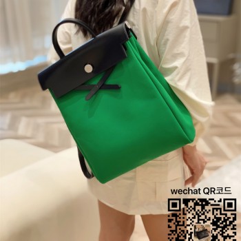 에르메스 퍼플 허백 헐백 백팩