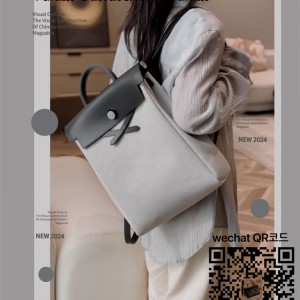 에르메스 퍼플 허백 헐백 백팩