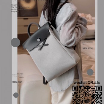 에르메스 퍼플 허백 헐백 백팩