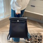 에르메스 퍼플 허백 헐백 백팩